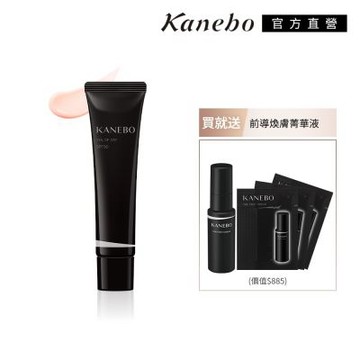Kanebo 佳麗寶 KANEBO 庇護在前×前導在先組