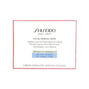 (專櫃貨) SHISEIDO 資生堂 激抗痕亮采緊緻眼膜12包