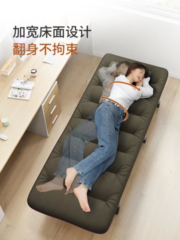 瑞仕達辦公室折疊床午休午睡神器躺椅家用簡易單人醫院陪護行軍床