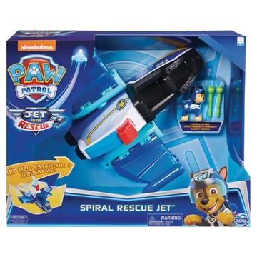 SPIN MASTER 汪汪隊立大功 變形救援噴射機  43.3 x 33.5 x 20cm  1.4kg  1個