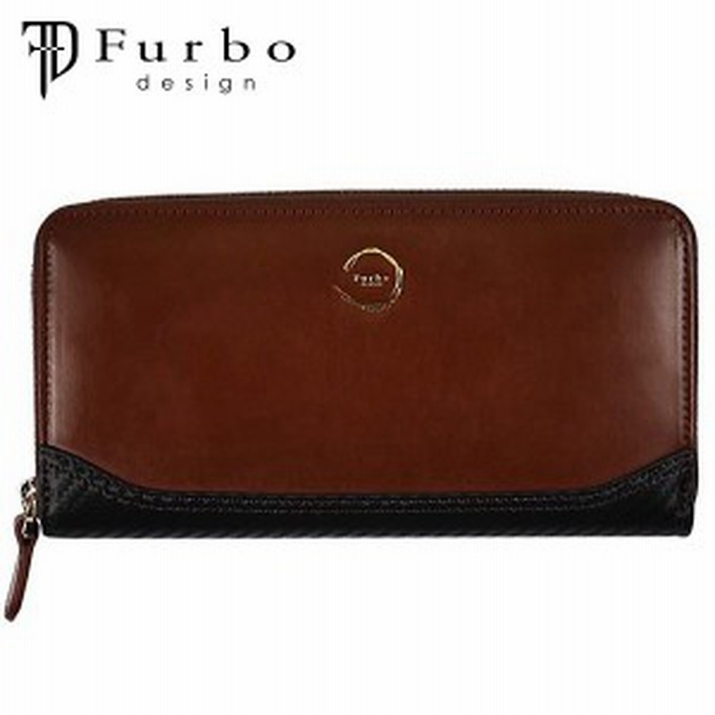 フルボデザイン 財布 メンズ財布 Furbo design ラウンドジップ長財布 FRB142 ブラウンｘブラックカーボン ギフト プレゼント 誕生日 フルボデザイン 財布 メンズ財布 Furbo design ラウンドジップ長財布