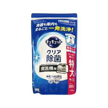 Cucute 日本KAO花王-洗碗機專用酵素去油檸檬酸洗碗粉補充包800g/特大袋(葡萄柚香/柑橘香_2款可選)