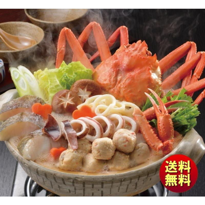 お歳暮 冬ギフト 紅ズワイまるごと海鮮鍋 送料無料