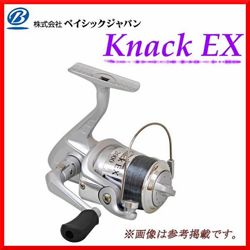 BC Knack ( ナック ) EX 2000 2号 / 110ｍ 糸付 スピニングリール Ψ