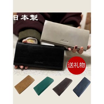 日本牌子正品長款錢包情侶潮男款女式手拿包拉鏈真皮零錢搭扣皮夾