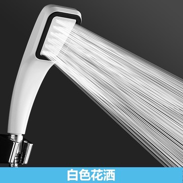 超強沐浴洗澡蓮蓬頭300孔增壓花灑套裝淋浴噴頭浴室方形手持蓮蓬頭節水花酒