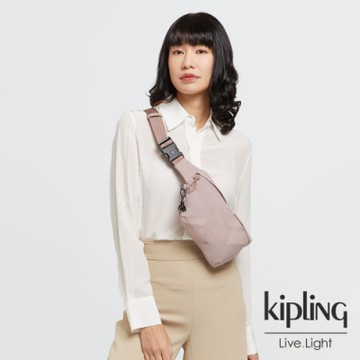 Kipling 奶茶裸粉色簡約方便隨身腰包-VASKO +