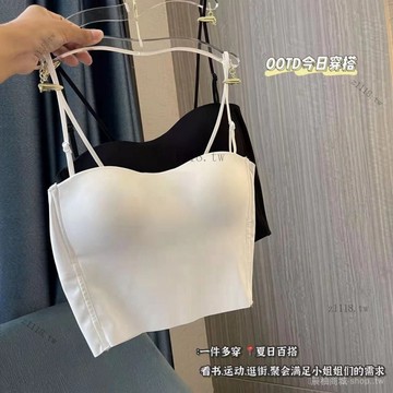🎇可開發票✨冰絲美背內衣女內搭小弔帶抹胸背心帶胸墊一體式文胸聚攏上托防垂#免運
