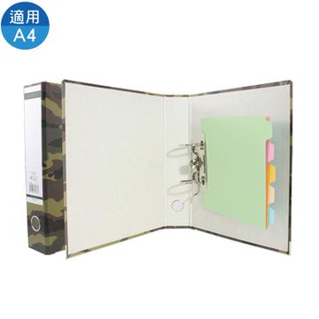 同春Ton Chung二孔拱型夾/GF6460S/迷彩