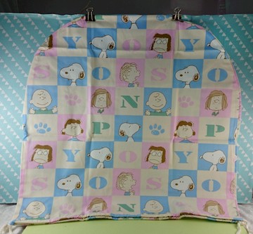 【震撼精品百貨】史奴比Peanuts Snoopy ~防塵大束口袋_粉藍