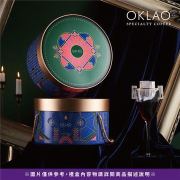 【OKLAO 歐客佬】【圓滿】精品掛耳禮盒(24包/桶)附提繩