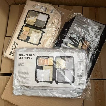 🚚臺灣出🚚旅遊收納套裝旅行收納袋七件套耐用衣物鞋化妝分類收納包行李包
