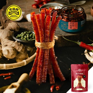 【黑橋牌】香麻條子肉乾－鋁袋(常溫)