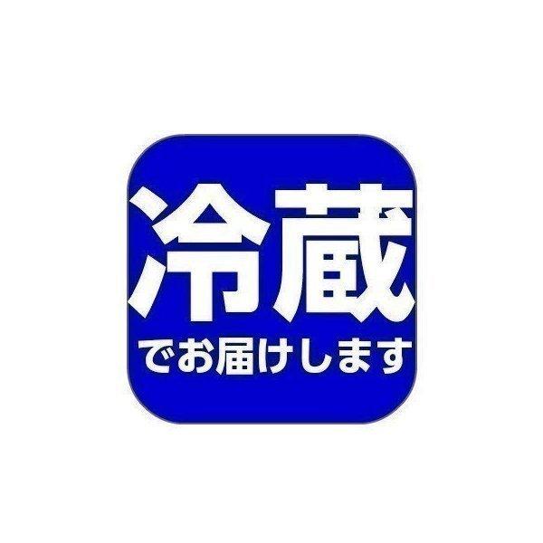 北海道　松前町　漁港のこだわりご当地セット