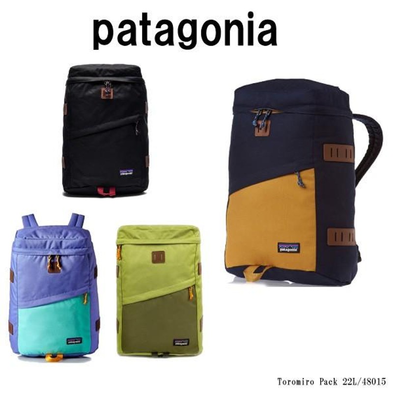 patagonia パタゴニア Toromiro Pack 22L 48015 トロミロ パック