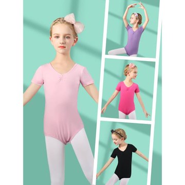 芭蕾舞練功服夏季形體兒童女上衣粉女童連體半身幼兒黑色跳舞專用