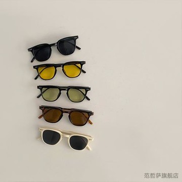 兒童墨鏡潮酷2026夏季新款防曬眼鏡男童女童寶寶夏天洋氣太陽鏡~~