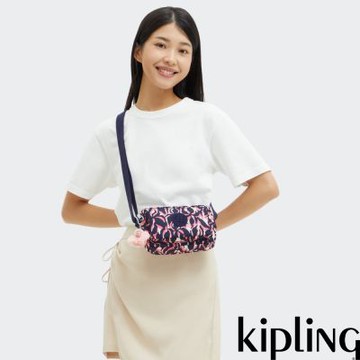 Kipling 藍粉棕櫚印花前後加寬收納側背包-ABANU