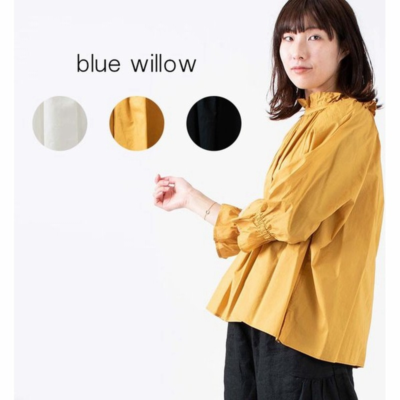 Blue Willow 細番手フリルブラウス 0sp ナチュラルファッション コットンリネン 30代 40代 50代 ナチュラル服 大人コーデ ナチュラルコーデ 通販 Lineポイント最大0 5 Get Lineショッピング