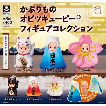 𓅓MOCHO𓅓 現貨 STASTO 扭蛋 變裝Q比公仔 全6種 單顆