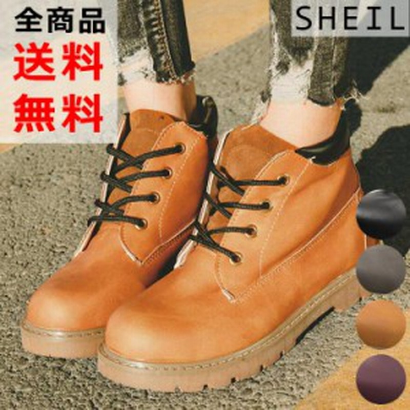 ショートブーツ レディース ワークブーツ エンジニアブーツ カジュアル 痛くない 可愛い 通販 Lineポイント最大6 0 Get Lineショッピング