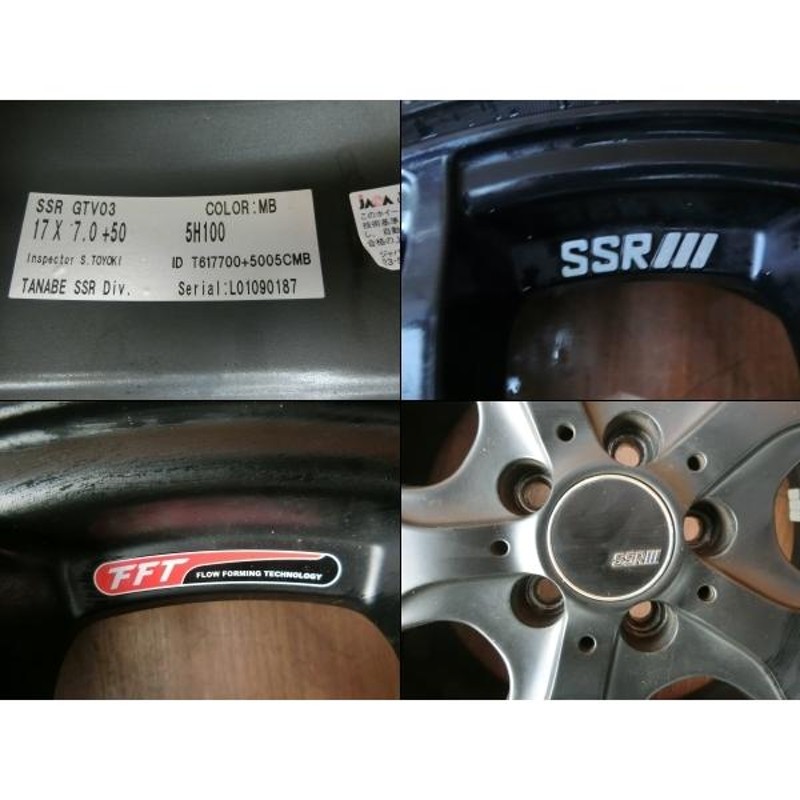 BRZ ZC6 215/45R17 アルミホイール/タイヤホイール1本 社外 | LINE