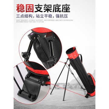 PGM高爾夫球包男女士槍包 便攜式球桿包輕便迷你球包袋簡易小球包
