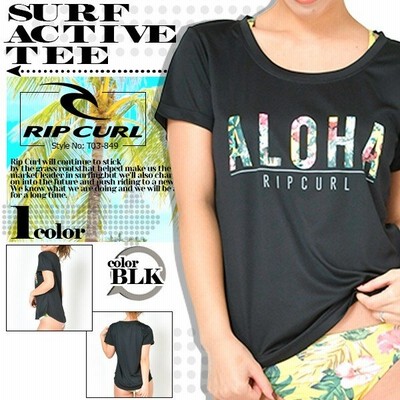 リップカール Tシャツ レディース 女子 新作 人気 ブランド デザイン 半袖 おしゃれ かわいい バレンタイン オリジナル Surf Active Tee 黒 Rip Curl T03 849 通販 Lineポイント最大get Lineショッピング