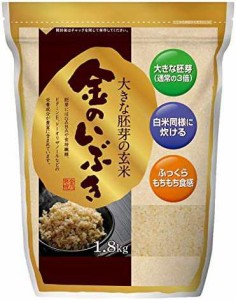 宮城県産 玄米 金のいぶき 1.8kg