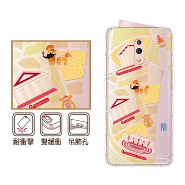 反骨創意 OPPO R系列 彩繪防摔手機殼-世界旅途2-希臘風情