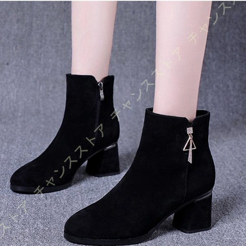 ブーツ ショートブーツ レディース 厚底ブーツ スエード 厚底 ファスナーブーツ ブーティ ヒールブーツ チャンキーヒール ラウンドトゥ サイドジッパ 靴 通販 Lineポイント最大0 5 Get Lineショッピング