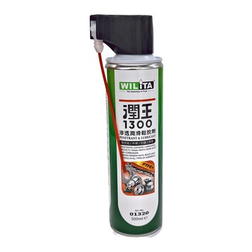WILiTA 威力特 潤王滲透潤滑鬆脫劑 300ml  1瓶