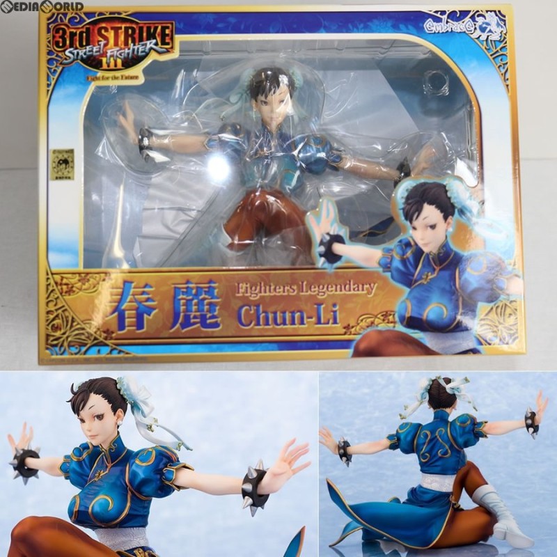 エンブレイスジャパン　ストリートファイターⅢ 春麗　フィギュア Amazon | Fighters Legendary STREET FIGHTER III 3rd STRIKE 春