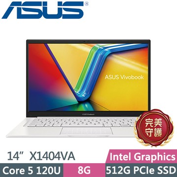 ASUS Vivobook 14 X1404VA-0181W120U 幻彩白(Core 5 120U/8G/512G SSD/14吋FHD/W11)效能筆電