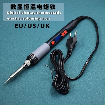【臺灣出貨】 220v內熱式電烙鐵110v調溫調壓便攜可調溫936焊臺出口裝歐規美規 5・7