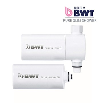 【BWT 德國倍世】PURE SLIM SHOWER 沐浴寶 + 1入芯