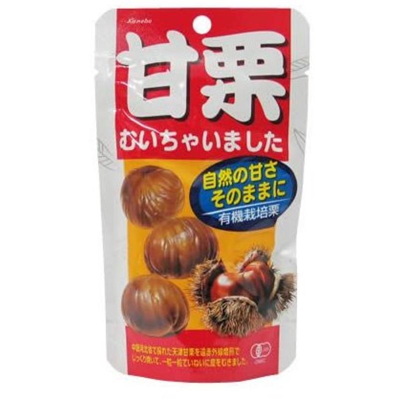 高品質】 クラシエ 甘栗むいちゃいました 35g×10個 www.gaviao.ba.gov.br