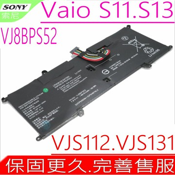SONY VJ8BPS52 電池 VAIO S11 VJS11 VJS112C0111B VJS112C0311S VJS112C0511B VJS112C0611W VJS112C0911W VJS112C1011B VJS112C1111W VJS112C1411T VJS131C0111B