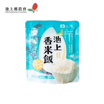 【池上鄉農會】香米飯180g/包 即食餐 即時飯 沖泡飯