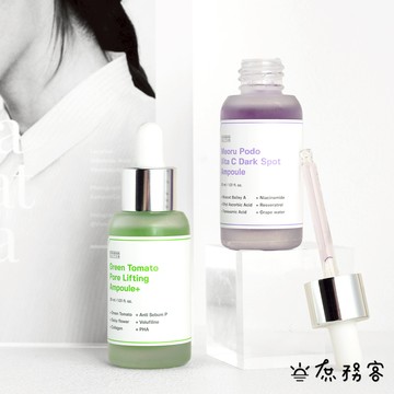 SUNGBOON EDITOR 綠番茄毛孔精華 綠番茄 棉片 去角質 oliveyoung 現貨 正品 韓國 庶務客