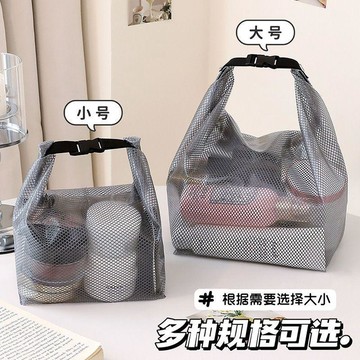 7268位回頭買家🤩 收納包 大容量 防水 化妝包 洗漱包 旅行  portable 輕巧 耐用 高顏值 按扣式