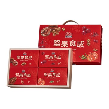 萬歲牌-堅果食感禮盒(鹽味杏仁果/薄鹽核桃/無調味南瓜子/蔓越莓)