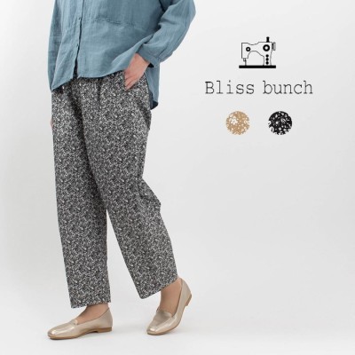 bliss bunch ボトムスの検索結果 | LINEショッピング