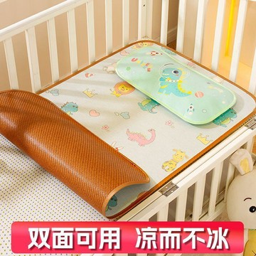 【嬰兒冰絲涼蓆新生兒可用】寶寶床夏季兒童幼兒園午睡枕宿舍 ✨台灣出貨·親膚透氣·可摺疊收納·多尺寸可選