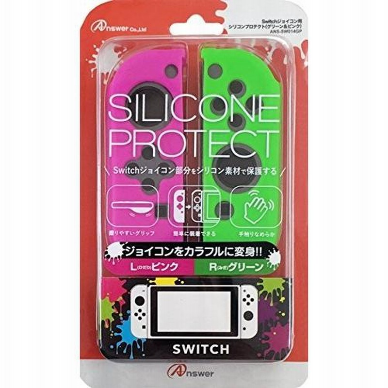 Nintendo Switch グリーン/ピンク　任天堂 NintendoSwitch ジョイコン グリーン、ピンク Nintendo Switch