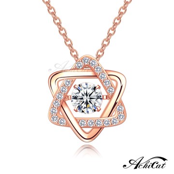 AchiCat 925純銀項鍊 心動奇蹟-守護星 六角星 跳舞石 玫金 CS8019