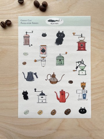 鬼魂貓的手沖咖啡系列 - 日本和紙貼紙