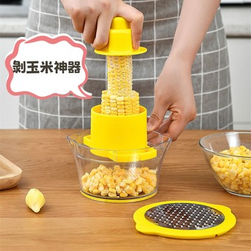 🌟好貨優選🌟跨境二閤一玉米刨多功能剝玉米脫粒器廚房小工具蒜末蒜泥器刨絲器