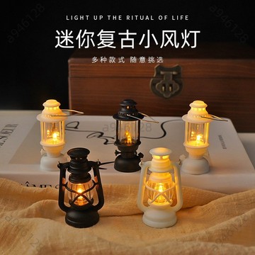 👑台灣熱銷💡爆火迷你復古仿真小夜燈掛件 led發光蠟燭燈掛件 手提風燈裝飾 氛圍掛件桌面擺件 迷你復古小夜燈 大尺寸