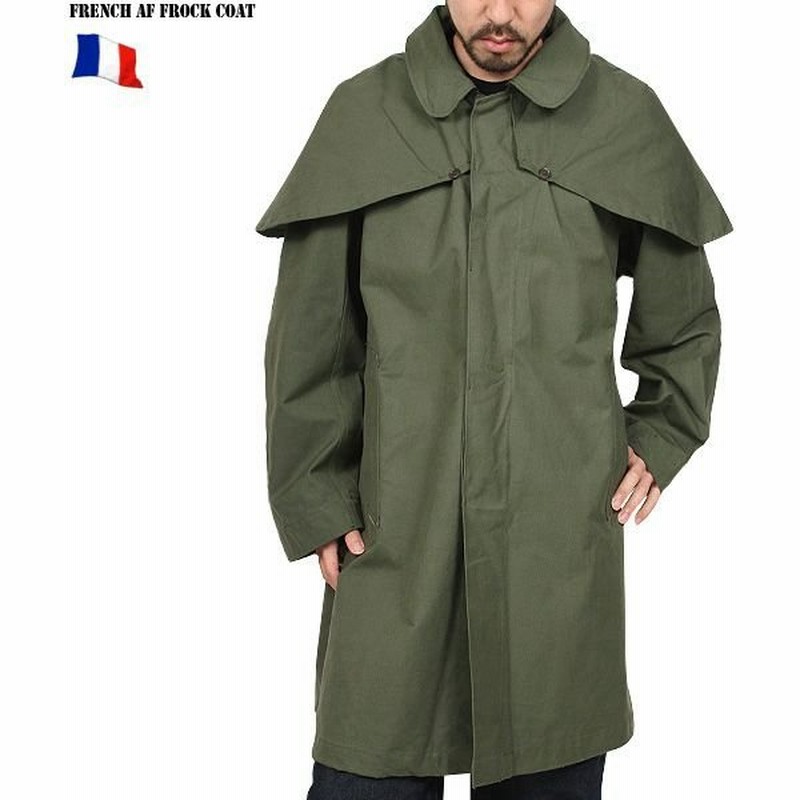 希少 50s 60s フランス軍 ジャケット フロックコート 96M - 通販